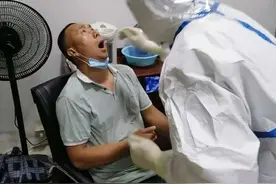 苏州疾控发布检测结果图片