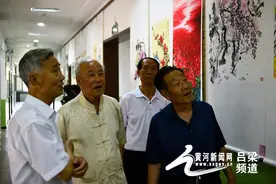 交城县：书画剪纸作品展开展图片