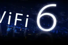 618买WiFi 6路由器？这两款主流产品不容错过图片