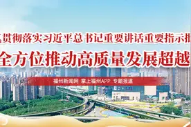 泉港：千亿园区再出发图片