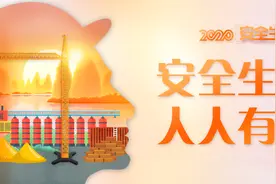 50名！日照市中心医院招聘急需人员！图片