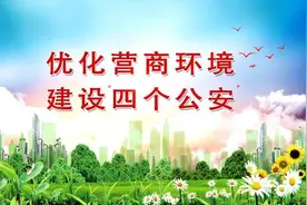 以他名字命名的基金会为家乡捐赠30万！募集善款368万图片