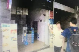 疯狂刷单“薅羊毛”，餐馆老板骗取外卖平台红包补贴被判刑图片