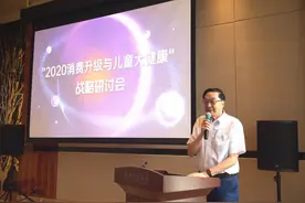 母婴护肤品市场乱象频出 行业发展新路在哪儿图片