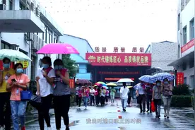口味王20周年图片
