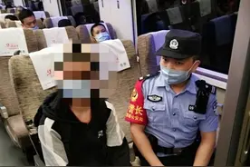 他留下“遗书”独自旅行，急坏老爸求助乘警图片
