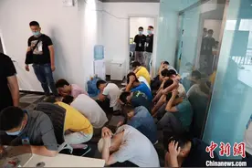 特大网络交友诈骗案告破，涉案“女主播”五千余人图片