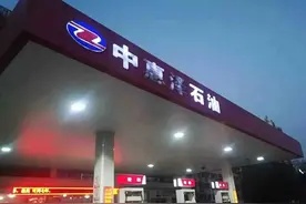 优惠高至8毛5！济南夜间加油优惠啦图片