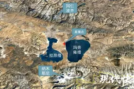 5G超高清直播！带你在海拔5000米，云端欣赏“金边日食”图片
