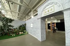 「听」助力五五购物节，“上海制造佳品汇”启动图片