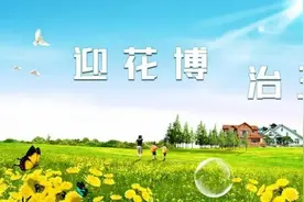 家禽养殖规范，你听说过吗？图片