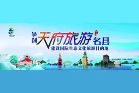 大邑这位第一男神你了解多少？图片