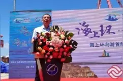 平潭一大批文旅项目集中动工运营 总投资超31亿元图片