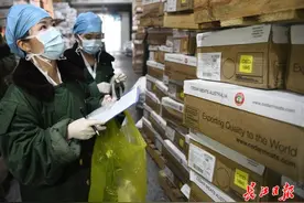 放心！武汉万吨冷库所有样本核酸检测结果均为阴性图片