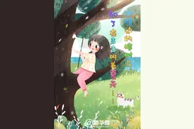 池塘边的榕树上，知了在声声叫着夏天……图片