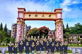 “云毕业”虽留有遗憾，但也因此而更值得铭记图片