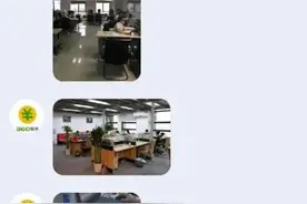 姑娘加了个“qq号”，118886元就直接没了，这个诈骗套路你要知道图片