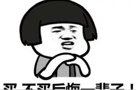 个个是段子手！直播带货金句大赏，句句上头图片