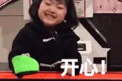 1天1夜198元！包住、包玩、包大巴！一起走古道看千年茶树王图片