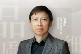 品质生活在于细节，张朝阳618直播带货好物分享图片