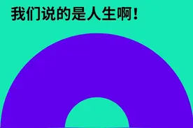 赵松&朱琺：当我们谈妖说怪时，我们在说什么？图片