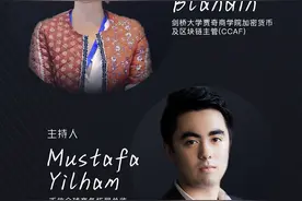 剑桥大学 x 币信，带你看全球挖矿的行业新发展图片