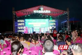 邵东市举行大型心理学公益讲座图片
