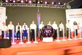 小蛮腰为世界献血者日亮灯 广东无偿献血者可获这三大福利图片