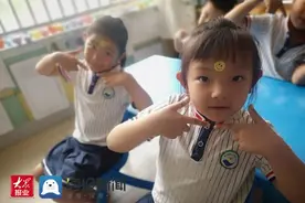 博兴县第三小学附属幼儿园开展感恩父亲节活动图片