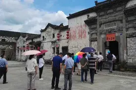 金华市委党校专题培训班赴浦江现场教学图片