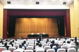 滕海强任禹城市委书记图片