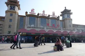 扩散周知！免费退票图片