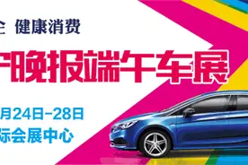 青海一小学保安猥亵学生被刑拘图片