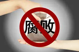 @优秀技能人才，管道局这次会议与你有关图片
