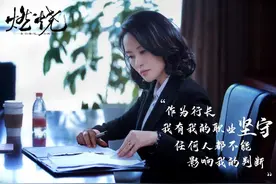 荧屏大丰收的演技派邬君梅，戏外被赞“开心果”图片