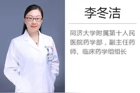 老年人得了便秘应该吃什么药？图片