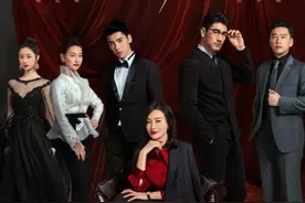 《怪你过分美丽》：聚焦都市女性 再现真实职场图片