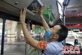“醉美·夜郑州”主题公交车上线 与您相约如意湖广场梦幻之夜图片