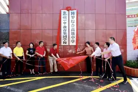 博罗综合高级中学挂牌，今年秋季招收1160名新生图片
