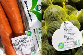 “商品健康码”成为刚需 多点联盟发力食品安全数字化溯源图片
