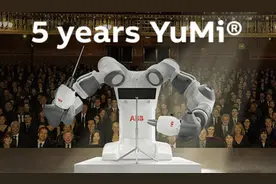 ABB YuMi®机器人五岁了图片