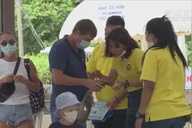 泰国疫情趋缓 动物园免费向民众开放视频封面