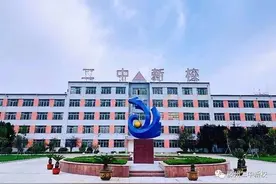 速看！滕州二中新校、五中发布2020年高一招生简章图片