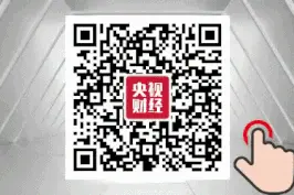 重磅！这些人或将免试认定教师资格！来看看你符合条件吗？图片