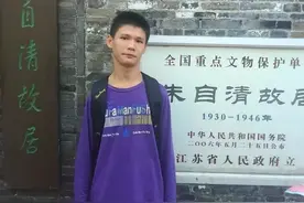 对话考研成功的河源脑瘫少年：从小锻炼独立生活，还想考博做科研图片