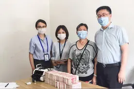 80万现金一次性付清 天府新区法院成功调解一起亲人间的借贷纠纷案图片
