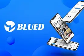 Blued母公司蓝城兄弟欲赴美上市，要成为“全球同性社交第一股”图片