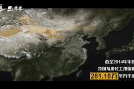 卫星告诉你，中国人种树有多牛图片