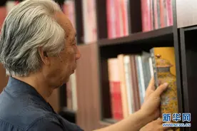 古稀老人的秘色瓷缘图片