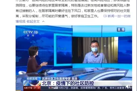 专家提醒！核酸检测无法百分之百检出患者，高风险地区人群，核酸检测阴性，仍需居家隔离图片